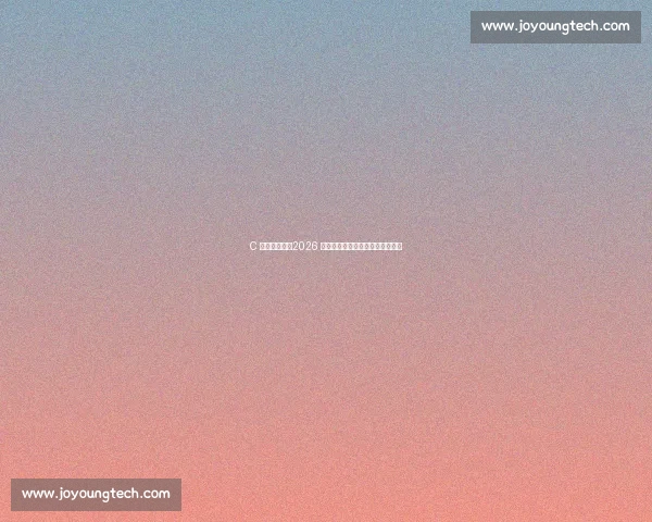 C 罗最后一舞:2026 世界杯,传奇能否兑现终极诺言? C 罗最后一舞:2026 世界杯,传奇能否兑现终极诺言?