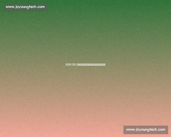 NBA180 俱乐部全纪录:九位传奇射手的效率巅峰时刻 NBA180 俱乐部全纪录:九位传奇射手的效率巅峰时刻