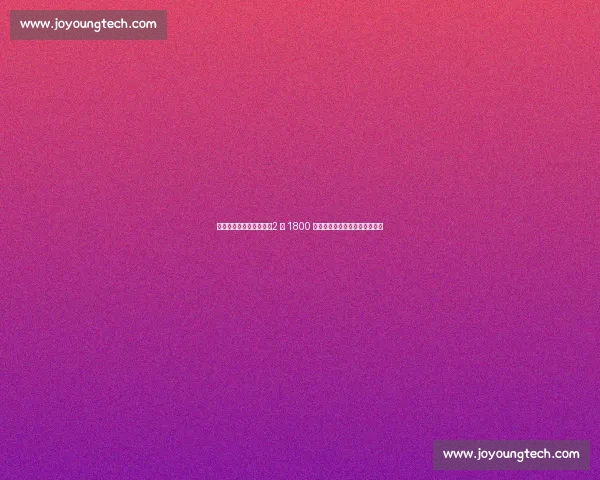 大洛佩斯意外转投快船！2 年 1800 万截胡湖人，洛城德比再添变数