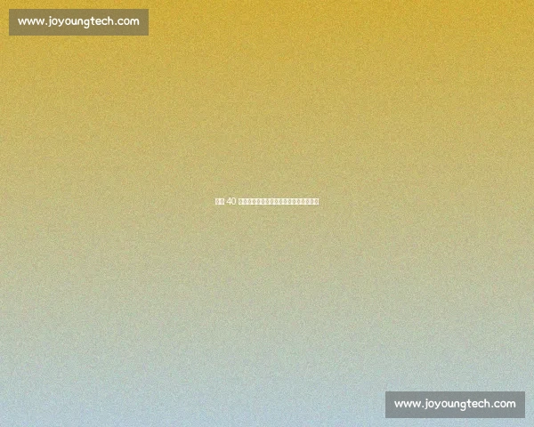 杰威 40 分创总决赛纪录！亚历山大：他永不满足