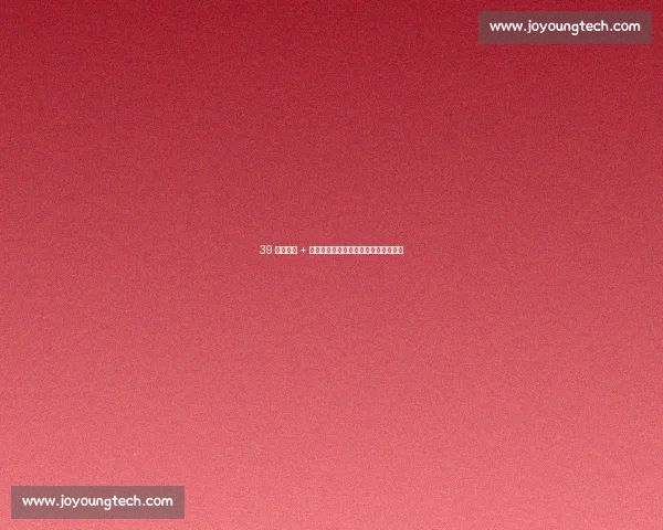 39 分破纪录 + 场均双核！丰泰基奥扛意大利男篮前行